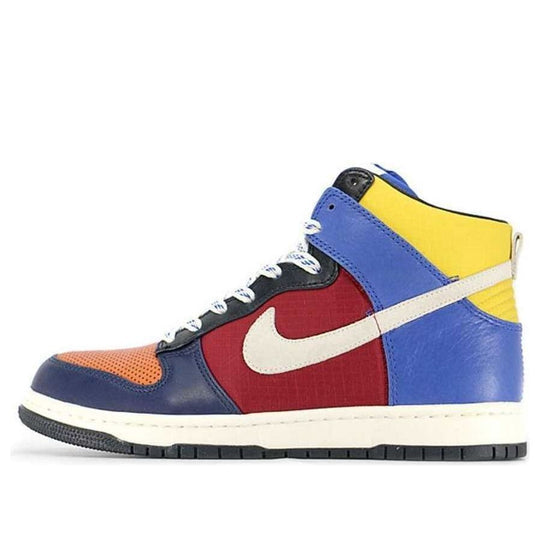 Nike Dunk High Supreme 'Be True To Your School' 321762-811