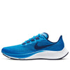 Nike Air Zoom Pegasus 37 'Photo Blue' BQ9646-400