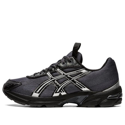 ASICS x Kiko Kostadinov UB2-S Gel-1130 'Asphalt Pure Silver' 1201A291-020