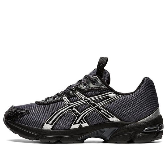 ASICS x Kiko Kostadinov UB2-S Gel-1130 'Asphalt Pure Silver' 1201A291-020