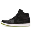 Air Jordan 1 Phat 'Action Green' 364770-007