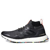 adidas UltraBoost Mid 'Multicolor Black' G26841