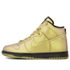 Nike Dunk High 'Olympic' 308348-771