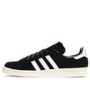 adidas Campus 80S 'Black White' S82737