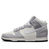 Nike Dunk High 'Pure Platinum Sail' DZ4515-100