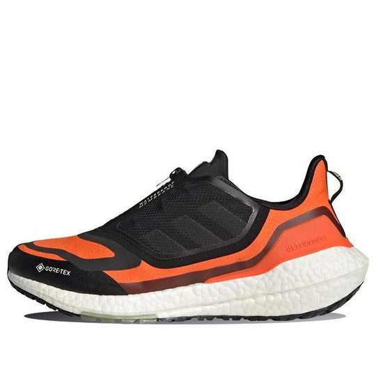 adidas Ultra Boost 22 Gore-Tex GX9126