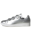 adidas Originals Stan Smith Urban Resarch 'Silver Metallic' HQ7064