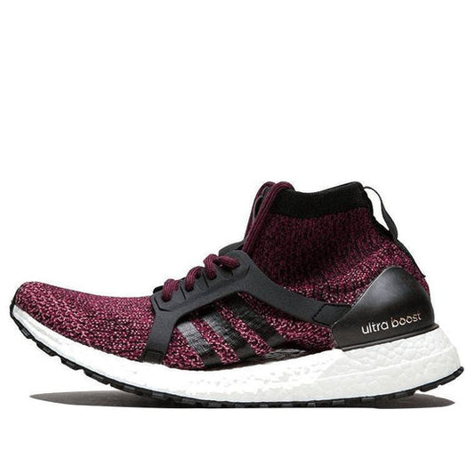(WMNS) adidas UltraBoost X ATR Mid 'Mystery Ruby' BY1678