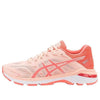 (WMNS) ASICS GT-2000 7 'Baked Pink' 1012A147-700