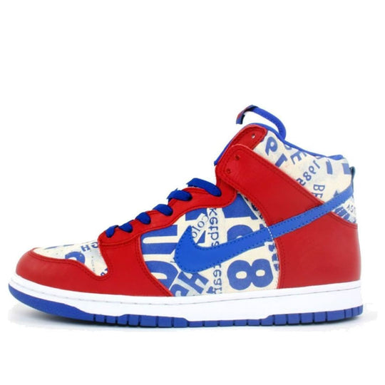 Nike Dunk High LTD 'Newspaper Pack Red White Blue' 308612-641