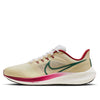 Nike Air Zoom Pegasus 39 'Rattan Gorge Green' FB7161-231