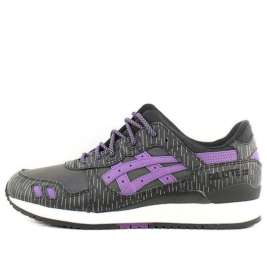 ASICS x atmos Gel-Lyte 3 'Midnight Tokyo' TQQ6K2-9032