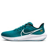Nike x NFL Air Zoom Pegasus 39 'Jacksonville Jaguars' DR2047-400
