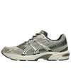ASICS Gel-1130 'Korea Exclusive - Birch Dark Taupe' 1201A995-200