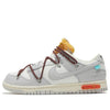 Nike x Off-White Dunk Low 'Lot 46 of 50' DM1602-102