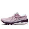 (WMNS) ASICS GT-2000 10 Wide 'Barely Rose Deep Plum' 1012B044-702