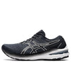 (WMNS) ASICS GT-2000 10 'Black White' 1012B045-002