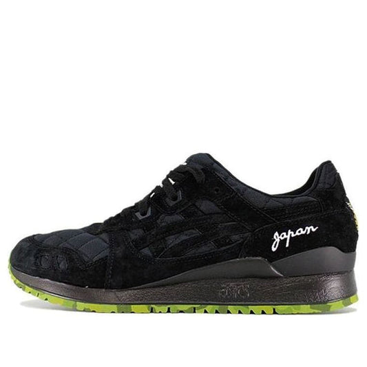 ASICS Mita Sneakers x Beams x Gel Lyte 3 'Souvenir Jacket' Japan Release TQQ6H4-9090