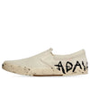 (WMNS) Balenciaga Paris Low Top Slip On Shoes 'Washed White Cotton' 710295W3RR59010