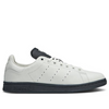 adidas originals Stan Smith x Yohji Yamamoto 'White' IE0947