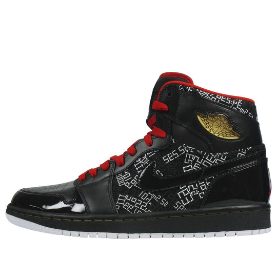 Air Jordan 1 High Hof 'Hall Of Fame' 371498-012