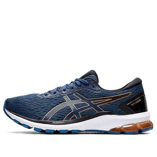 ASICS GT-1000 9 Wide 'Grand Shark Pure Bronze' 1011A813-401