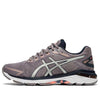 (WMNS) ASICS GT-2000 7 Twist 'Lavender Grey Silver' 1012A516-500