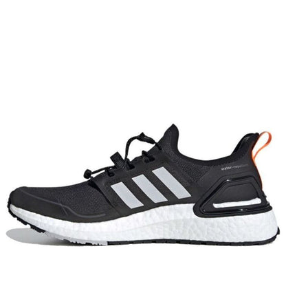 adidas UltraBoost 20 'Core Black' Sample EG5207