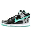 Nike Dunk High Dontrelle Willis 'Collection Royale' 313599-041