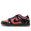 Nike SB Dunk Low Premium 'Day of the Dead' 313170-801