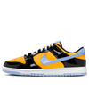 Nike Dunk Low Retro SE 'Black Laser Orange' IB6400-001
