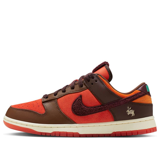 Nike Dunk Low 'Year of the Rabbit - Brown Orange' FD4203-661