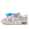 Nike x Off-White Dunk Low 'Lot 47 of 50' DM1602-125
