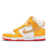 (WMNS) Nike Dunk High 'University Gold Orange' DQ4691-700