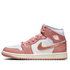 (WMNS) Air Jordan 1 Mid SE 'Red Stardust' FB9892-670