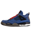Air Jordan 4 Retro 'Eminem Encore' JBM231-M19-C1