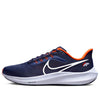 Nike x NFL Air Zoom Pegasus 39 'Denver Broncos' DR2041-400