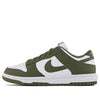 Nike Dunk Low 'Medium Olive' DD1391-120