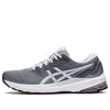 (WMNS) ASICS GT-1000 11 Wide 'Piedmont Grey' 1012B196-020