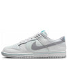 Nike Dunk Low Retro SE 'Winter Storm' HQ3619-121