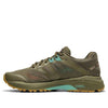 (WMNS) ASICS GT-2000 7 Trail Wide 'Mantle Green' 1012A162-300