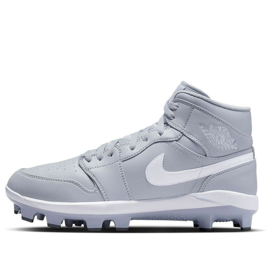Air Jordan 1 Retro MCS 'Wolf Grey' AV5354-003