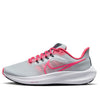 (WMNS) Nike Air Zoom Pegasus 39 'Pure Platinum Hyper Pink' FD0296-001