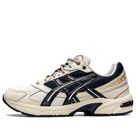 ASICS Gel-1130 'Monozukuri' 1201A500-200