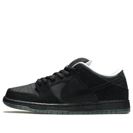 Nike x Atlas SB Dunk Low '35MM' 504750-086