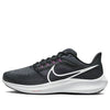 Nike Air Zoom Pegasus 39 Extra Wide 'Black Pink' DM0174-010