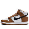 (WMNS) Nike Dunk High Next Nature 'Light British Tan' FV5960-200