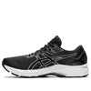 ASICS GT-2000 8 'Black White' 1011A983-001