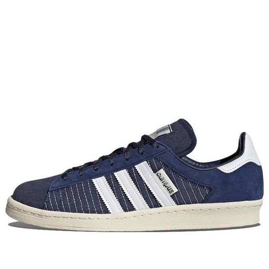 adidas Campus 80s 'Sashiko' GY4588
