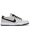 Nike SB Dunk Low Pro 'Ishod Wair' 819674-101